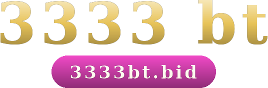 3333 bt logo